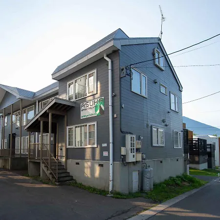 Asuka Villa